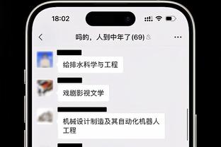 开云电竞安全版下载